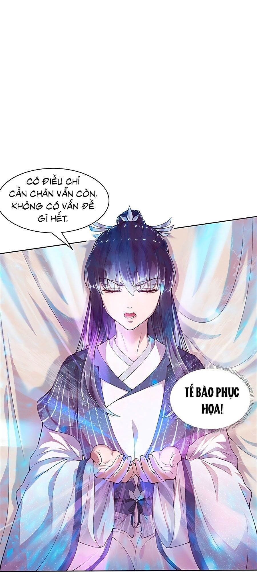 Phượng Ngự Tà Vương: Chapter 6