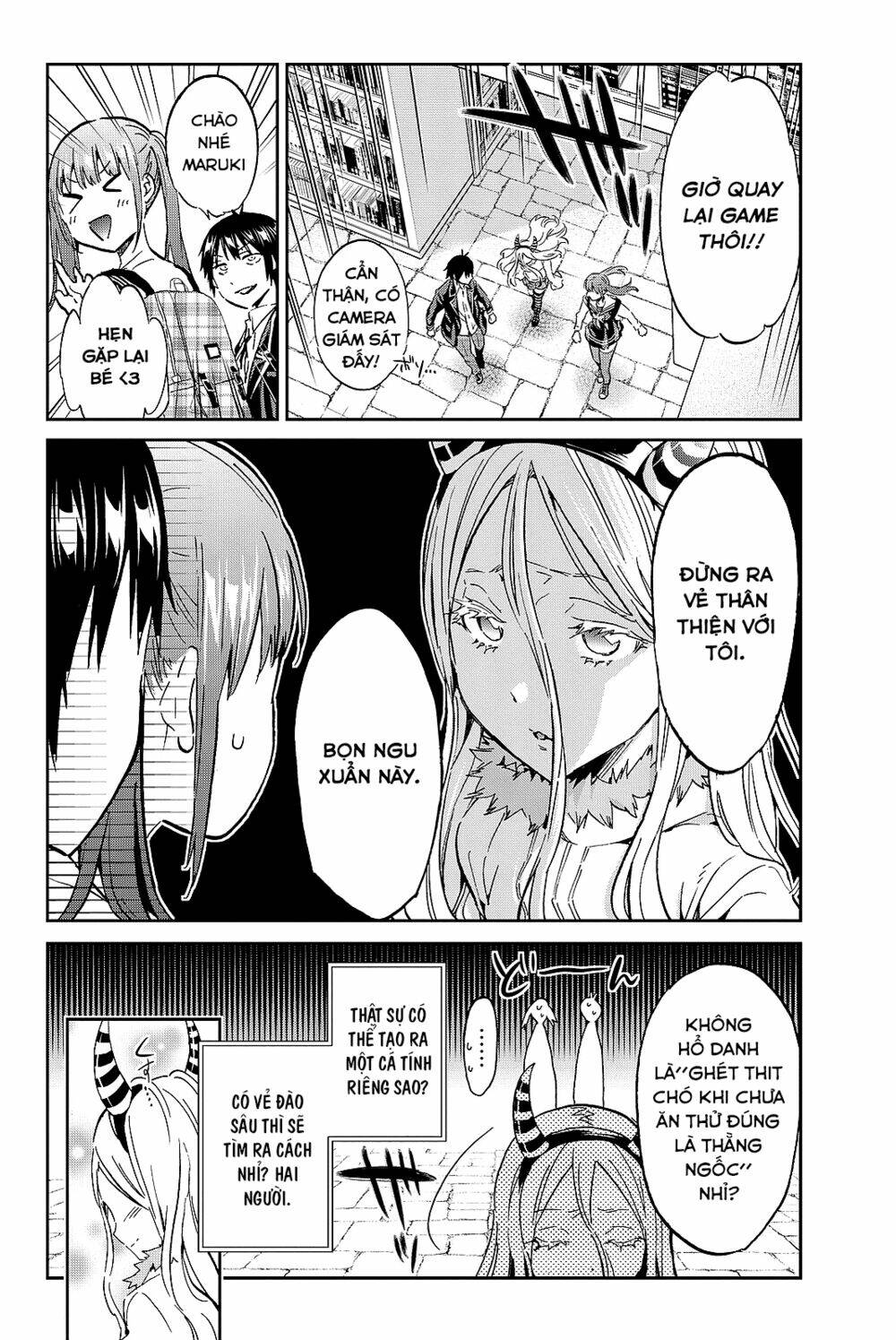Real Account Ii: Chapter 94