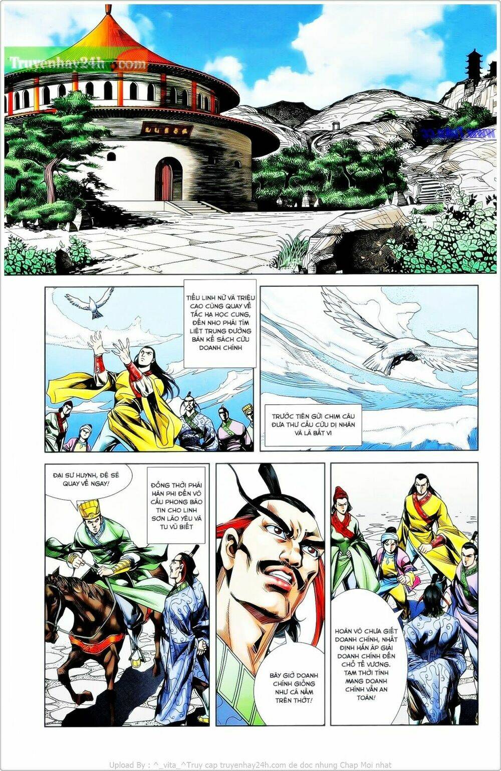 Thiên Tử Truyền Kỳ 2 - Tần Vương Doanh Chính: Chapter 24