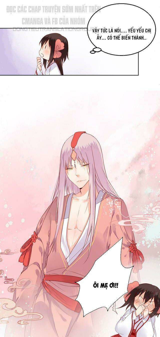 Đốt Đào Hoa: Chapter 61.1