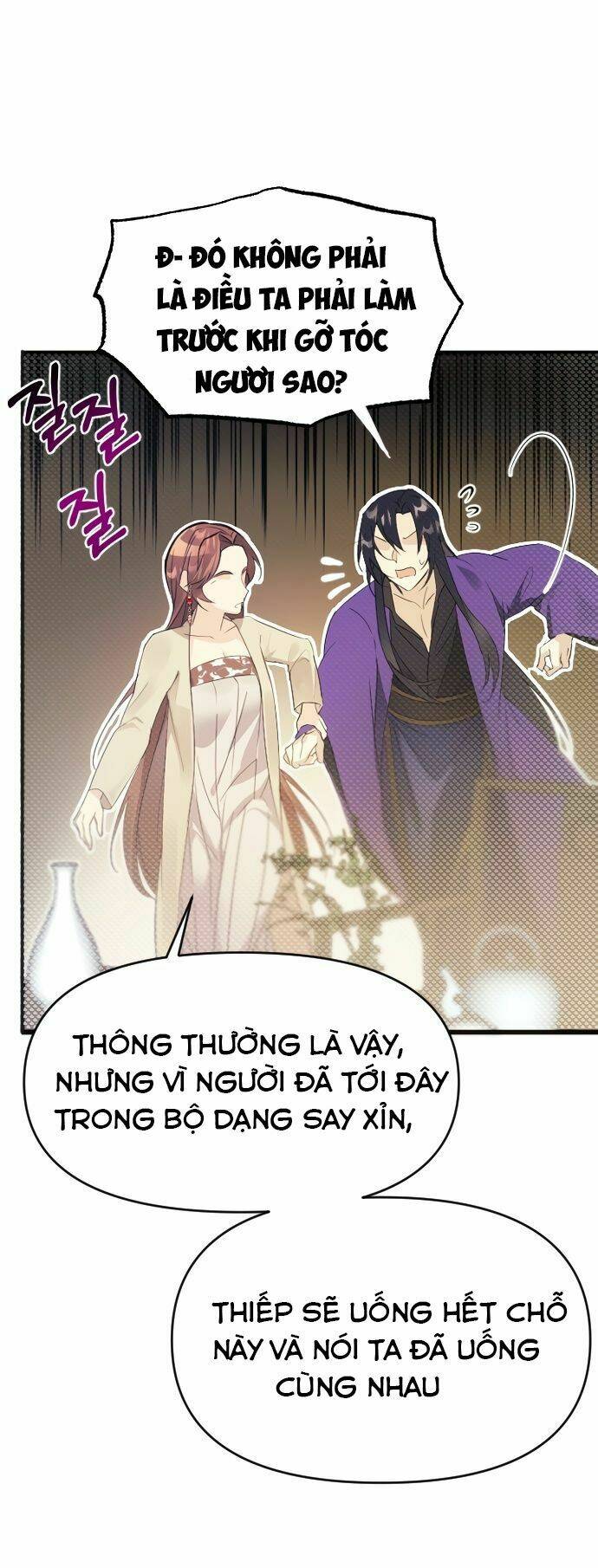 Hoa Nở Trong Cung Diên Hy Công Lược: Chapter 1