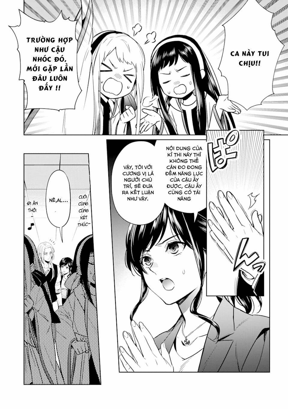 Kẻ Với Khả Năng Kém Cỏi Trở Về Từ Ma Giới: Chapter 4