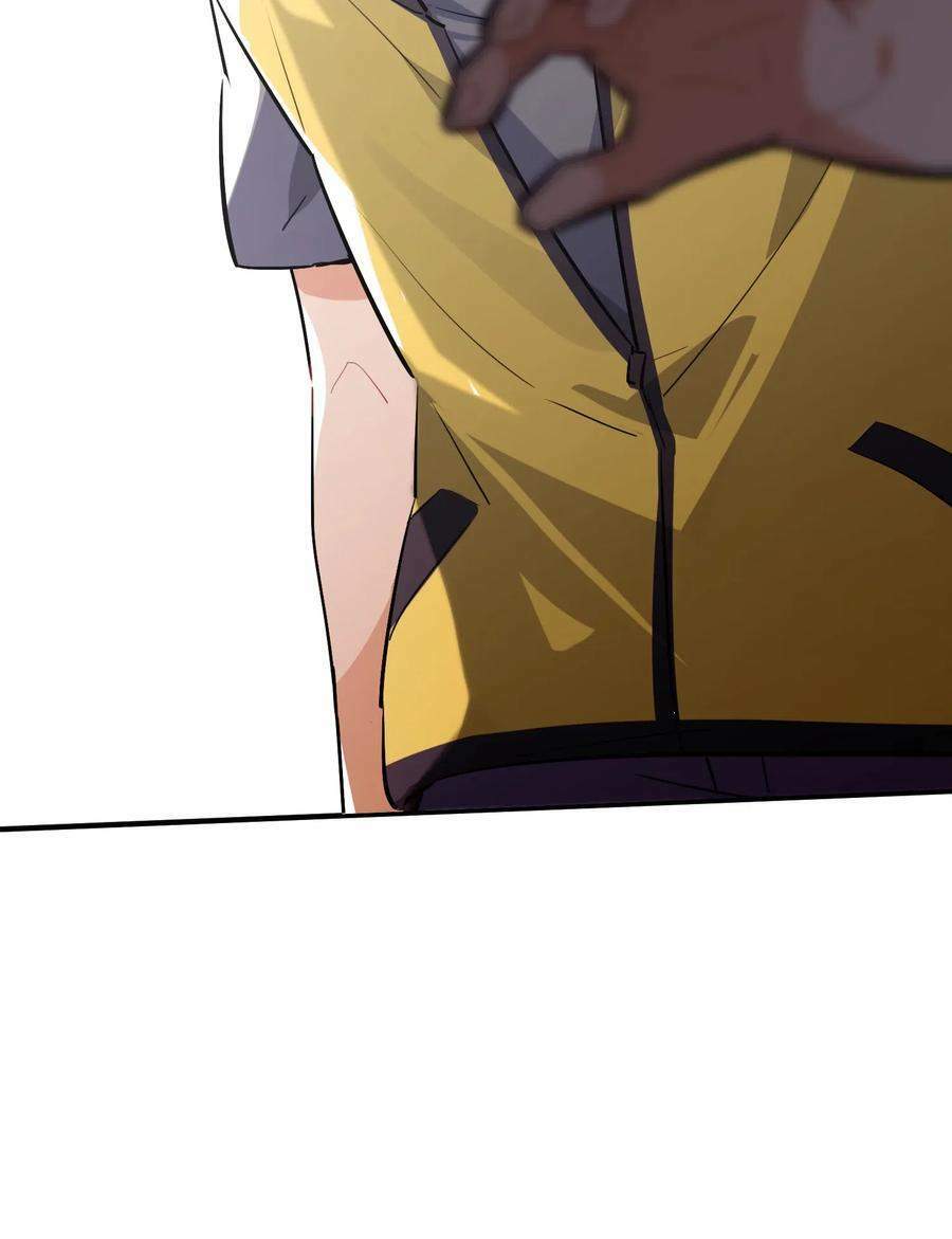 Hóa Ra Tôi Là Công Cụ Trong Game Tình Yêu: Chapter 12