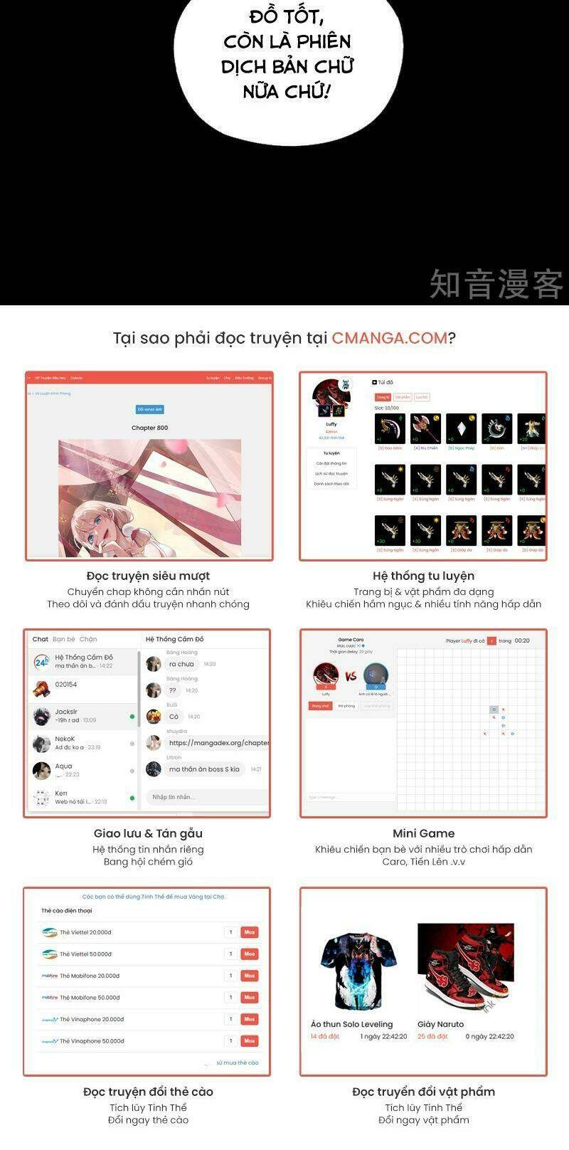 Vòng Bạn Bè Mạnh Nhất Của Tiên Giới: Chapter 85