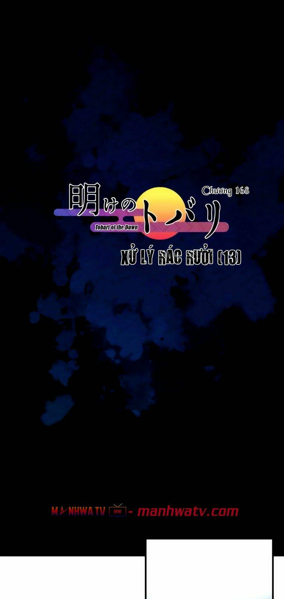 Ake No Tobari: Chapter 168