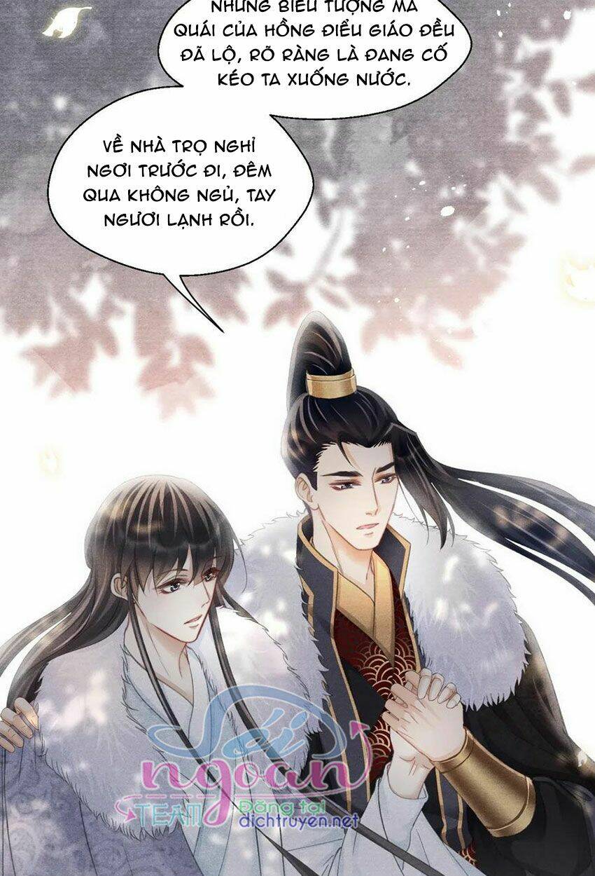 Nhất Kiếm Sương Hàn: Chapter 53
