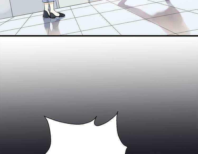 Cuộc Chiến Tình Yêu: Chapter 26