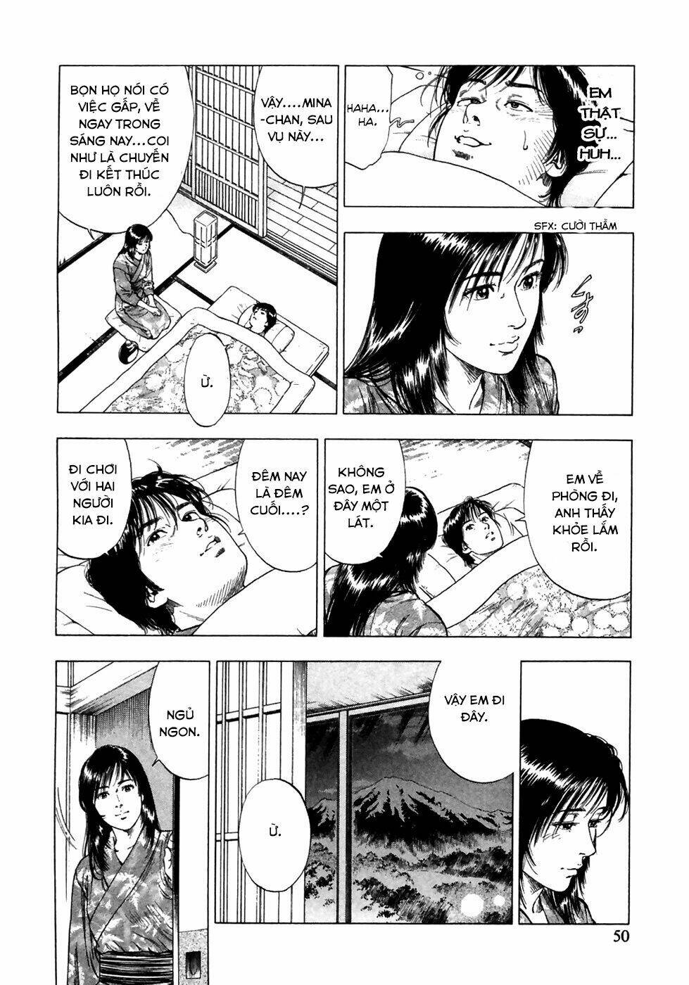 Family Compo: Chapter 79
