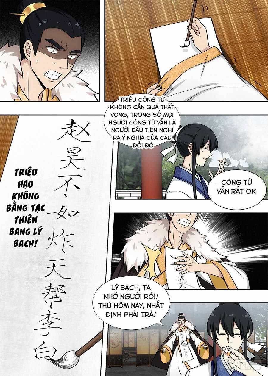 Tối Cường Phản Sáo Lộ Hệ Thống: Chapter 90