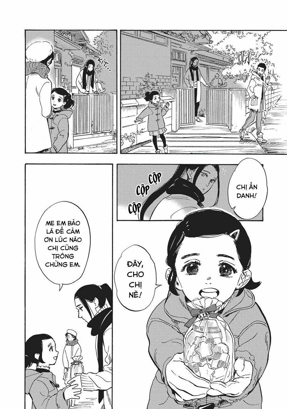 Shimanami Tasogare: Chapter 20