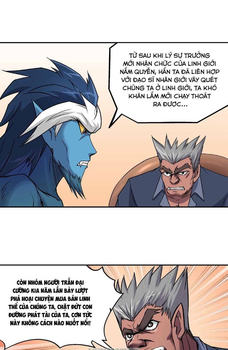 Khống Vận Sư: Chapter 68