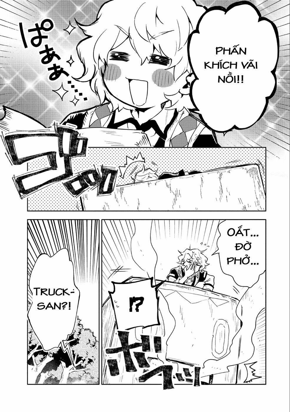 Saikyou Juzoku Tensei: Cheat Majutsushi No Slow Life: Chapter 6
