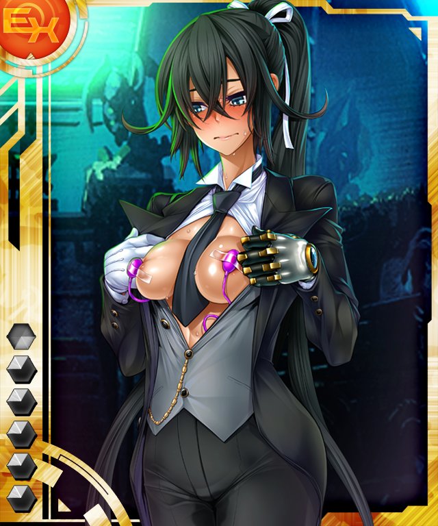 Taimanin Asagi Battle Arena: Chapter 29