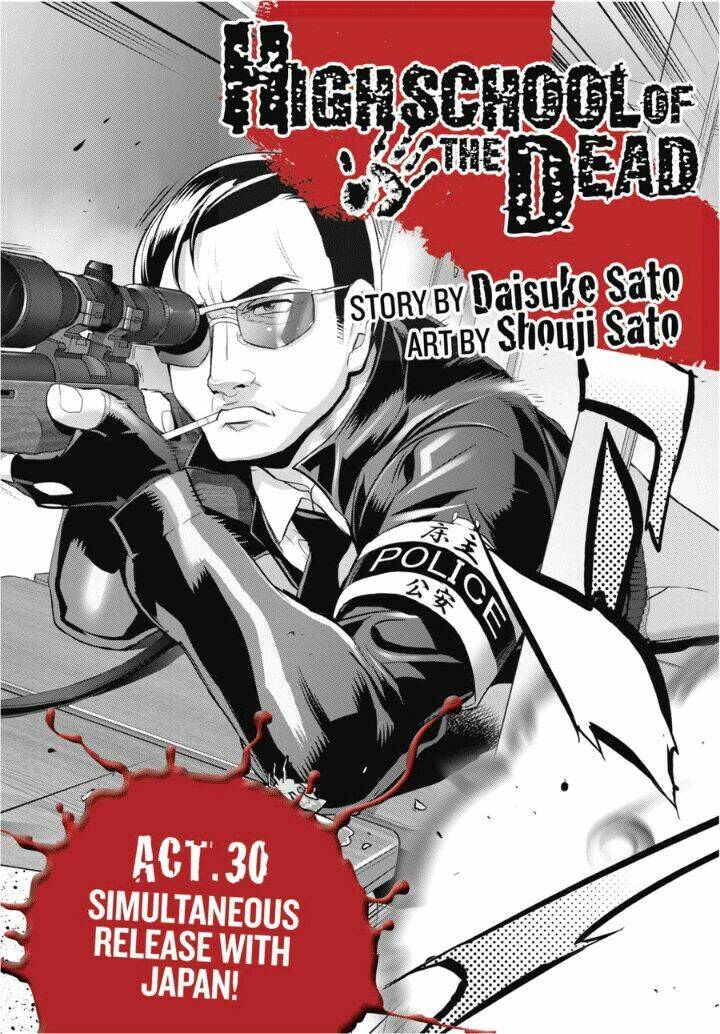 High School Of The Dead: Chapter 30