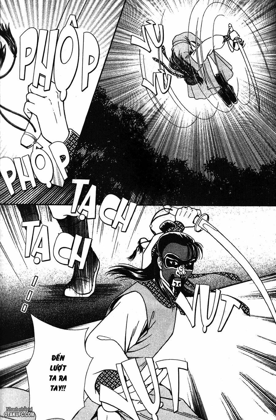 Shin Saiseien - Minouchou Kyuutei Monogatari: Chapter 6