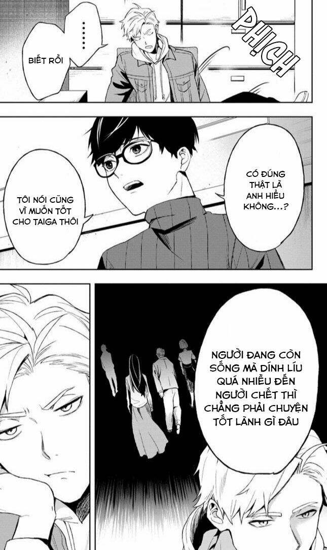 Biệt Khúc Cuối Cùng.: Chapter 2