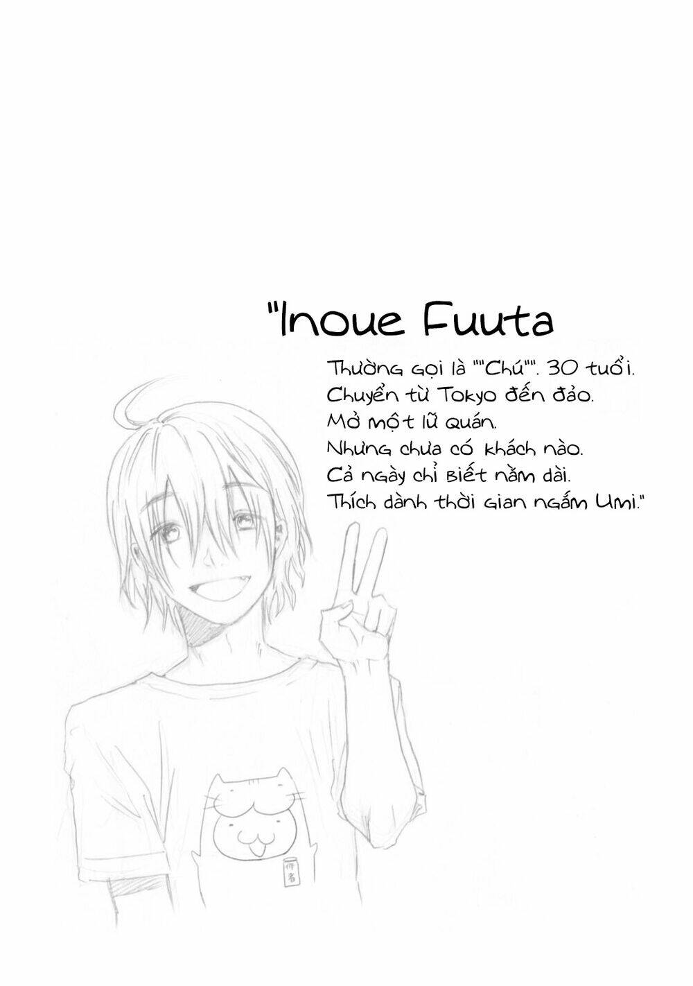 Umisaki Lilac: Chapter 2