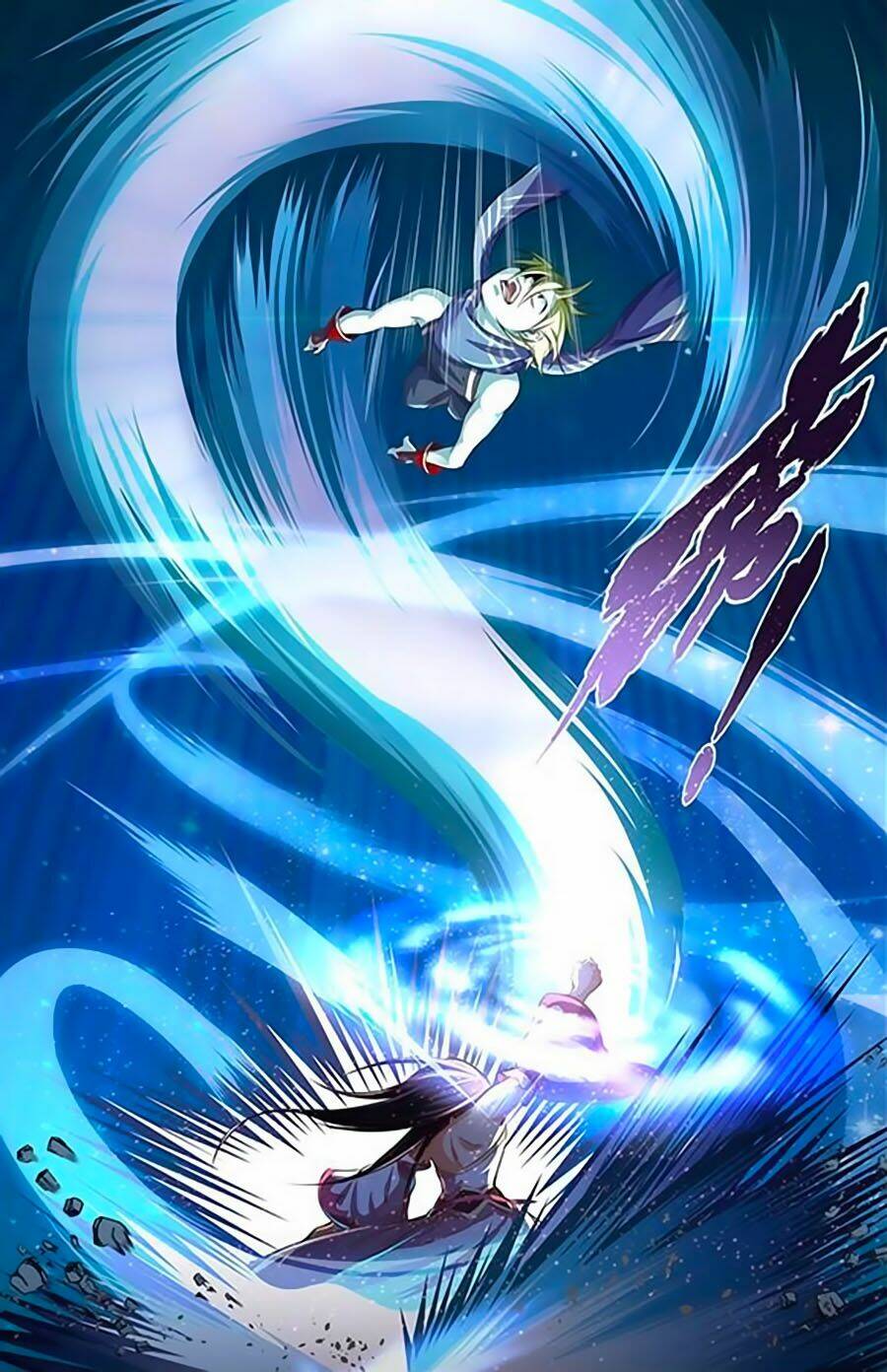 Trạch Thiên Ký: Chapter 14.1