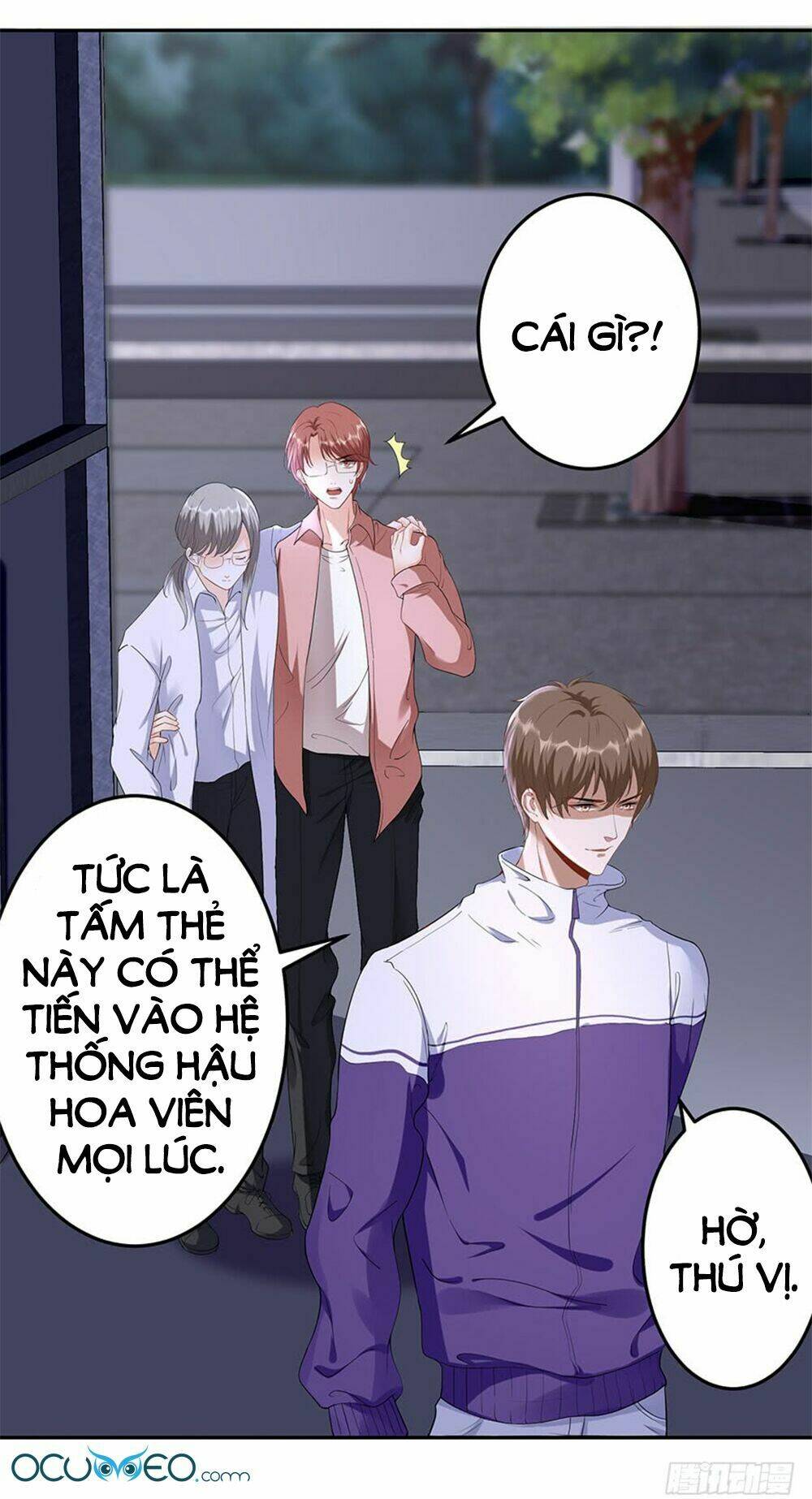 Bạn Trai Điều Khiển Giấc Mơ: Chapter 6