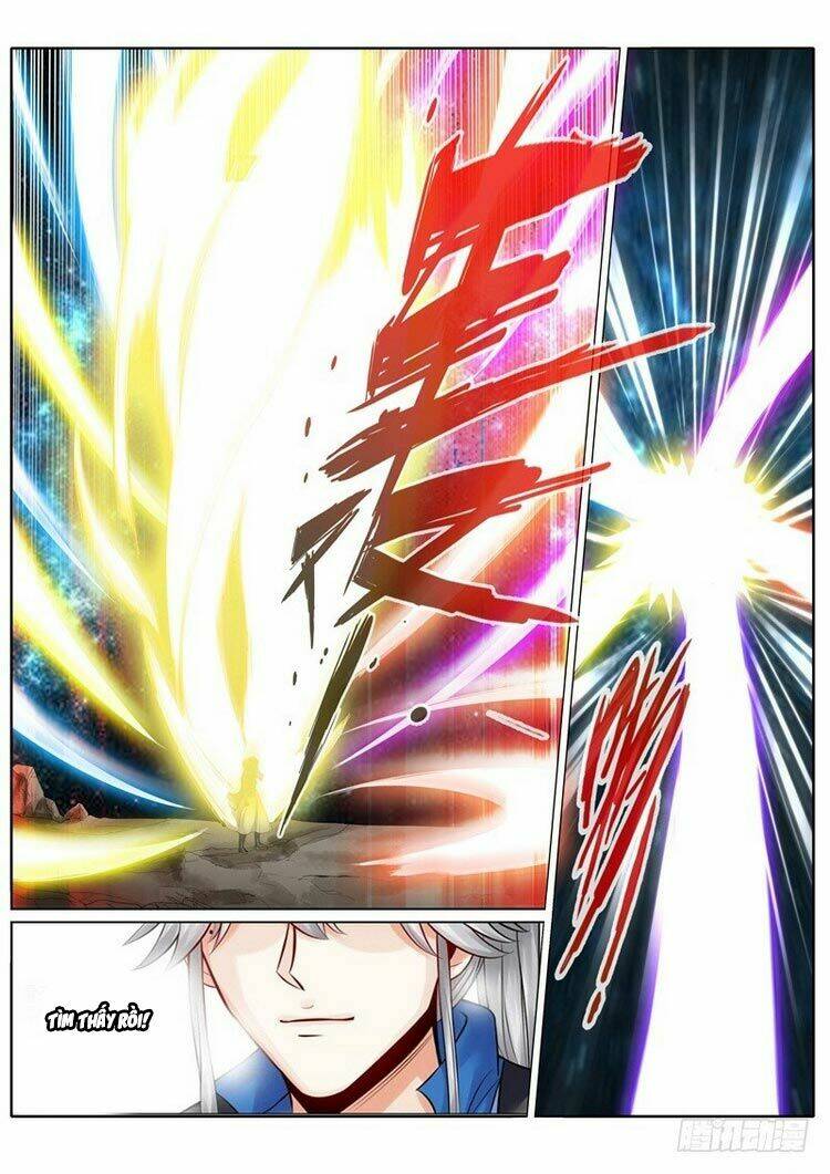 Chư Thiên Ký: Chapter 258