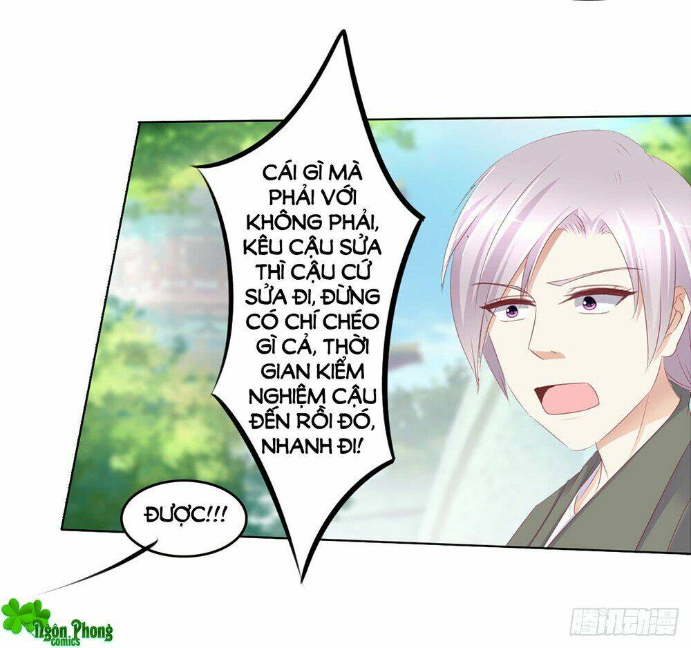 Hoàng Đế “Phế Vật” Tiến Hóa Sử: Chapter 47