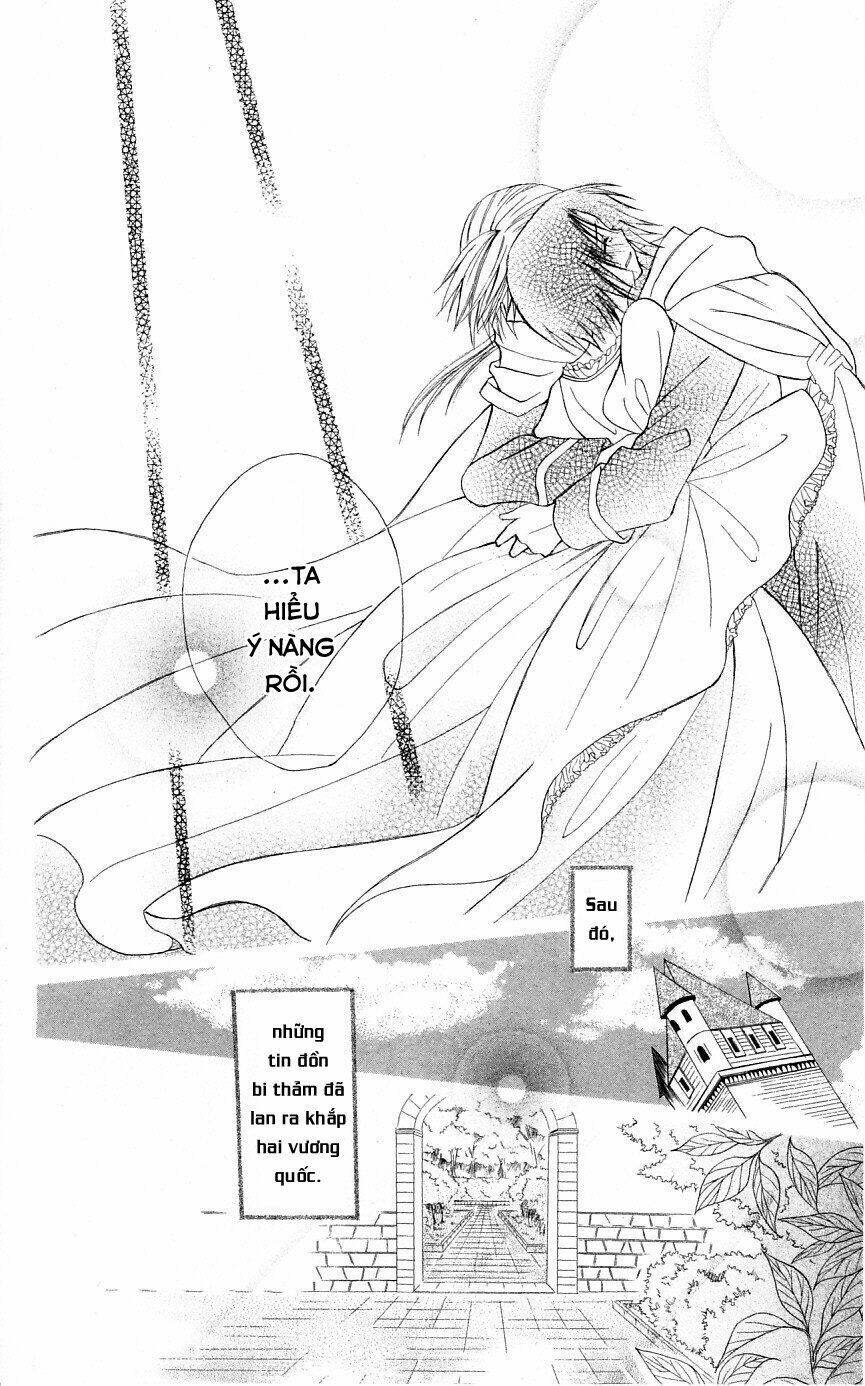 Himitsu No Himegimi Uwasa No Ouji: Chapter 1