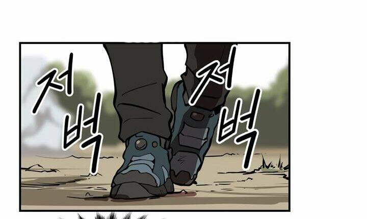 Raid: Chapter 45