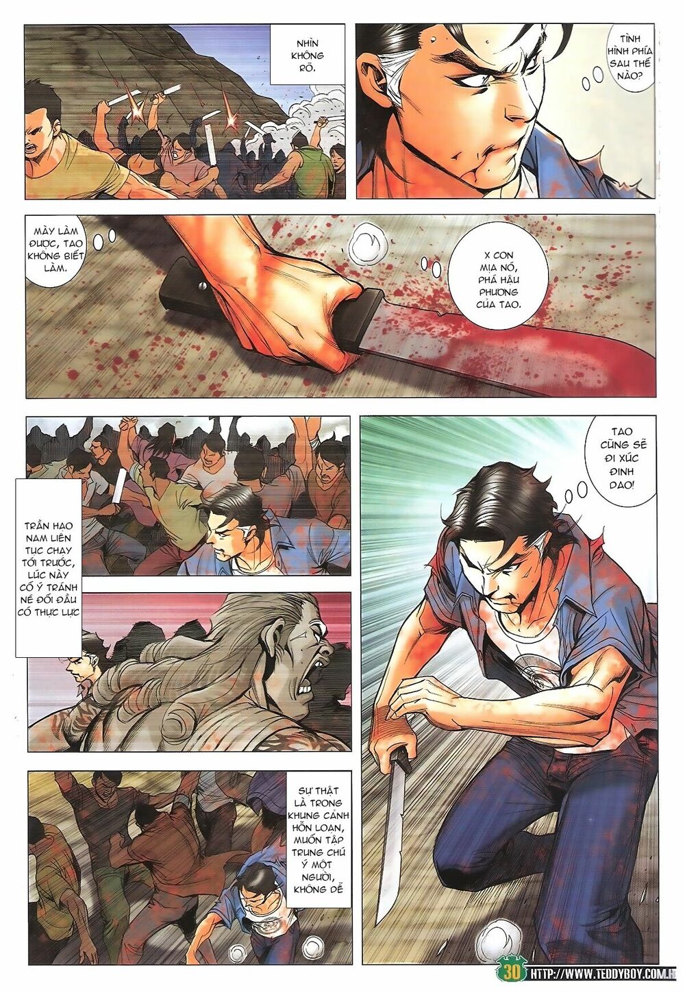 Người Trong Giang Hồ: Chapter 1844: Ngọc đá cùng tan