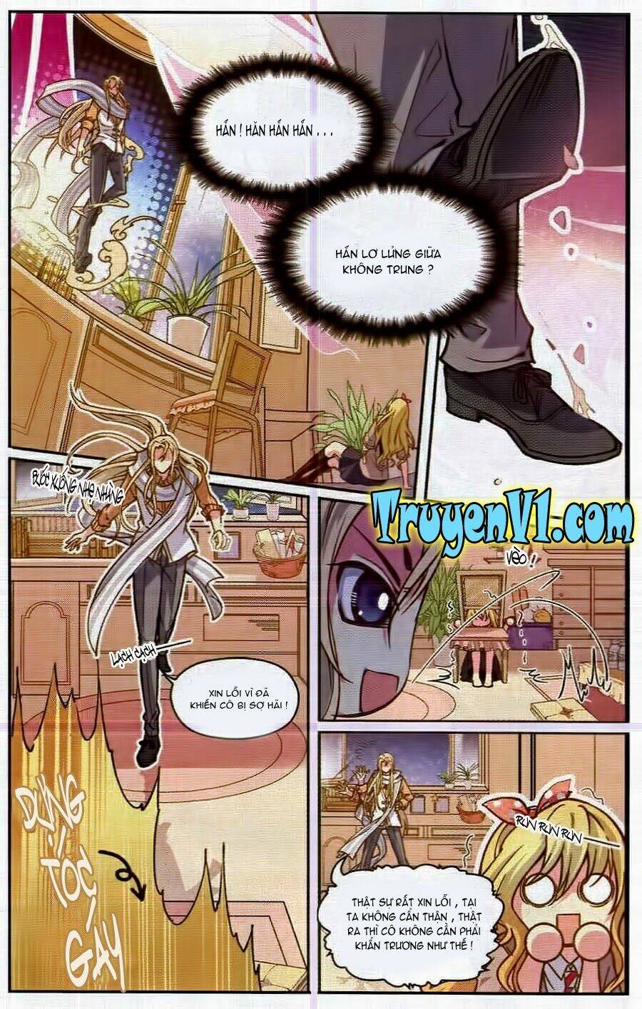 Địch Trần Tư Dị Văn Lục: Chapter 1