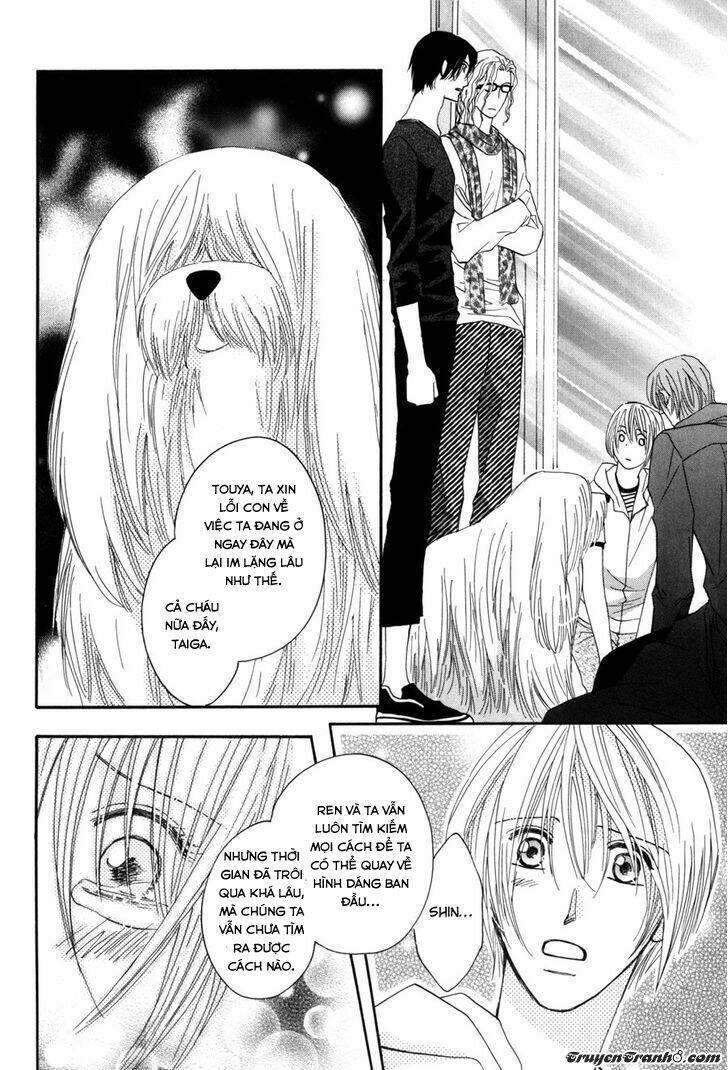 Moon Trick: Chapter 1.3