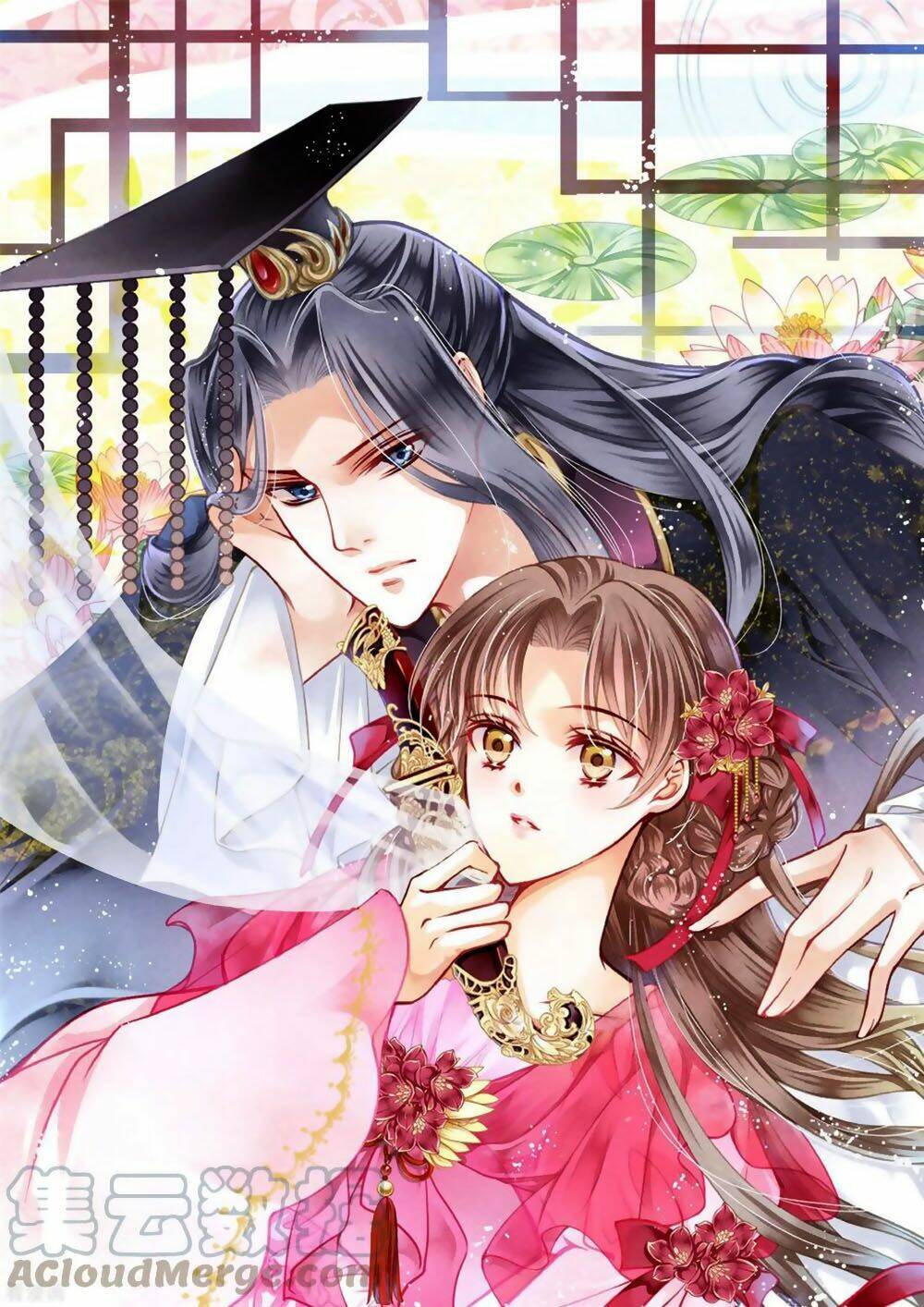 Ái Thượng Vô Địch Tiếu Hoàng Hậu: Chapter 136