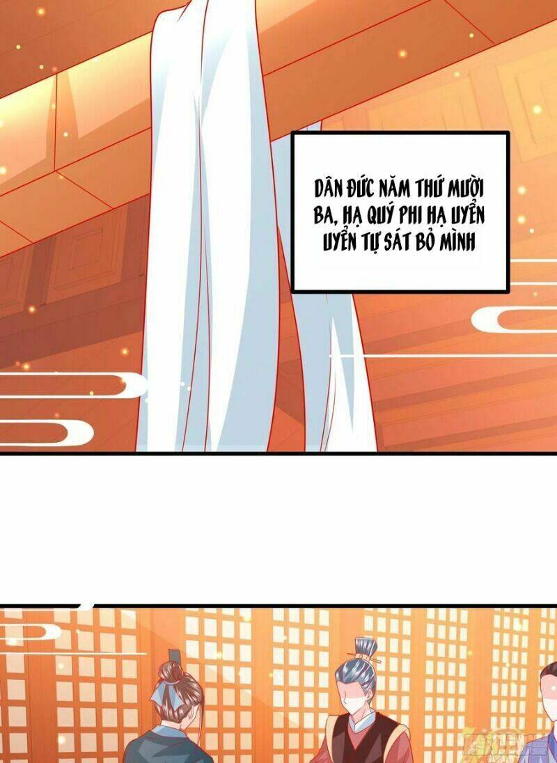 Ta Phải Làm Hoàng Hậu: Chapter 35
