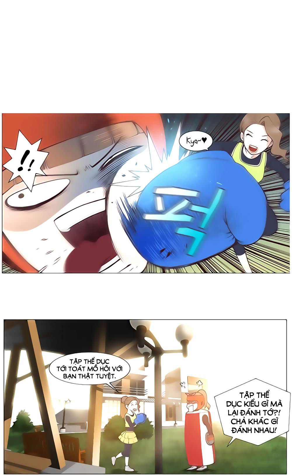 Mrs. Seonnyeo: Chapter 17