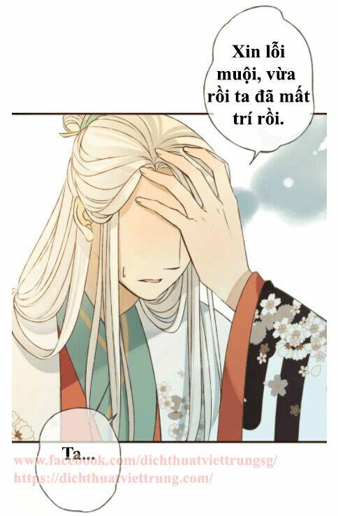 Bạn Trai Tôi Là Cẩm Y Vệ: Chapter 79