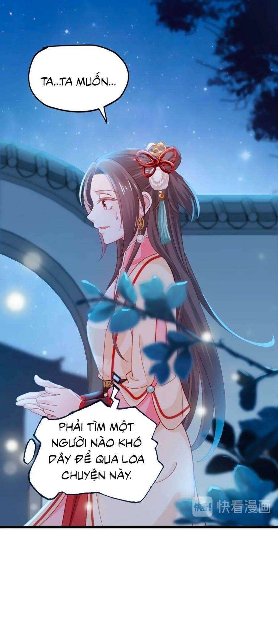 Đứng Lại! Phụng Chỉ Ăn Cướp: Chapter 16