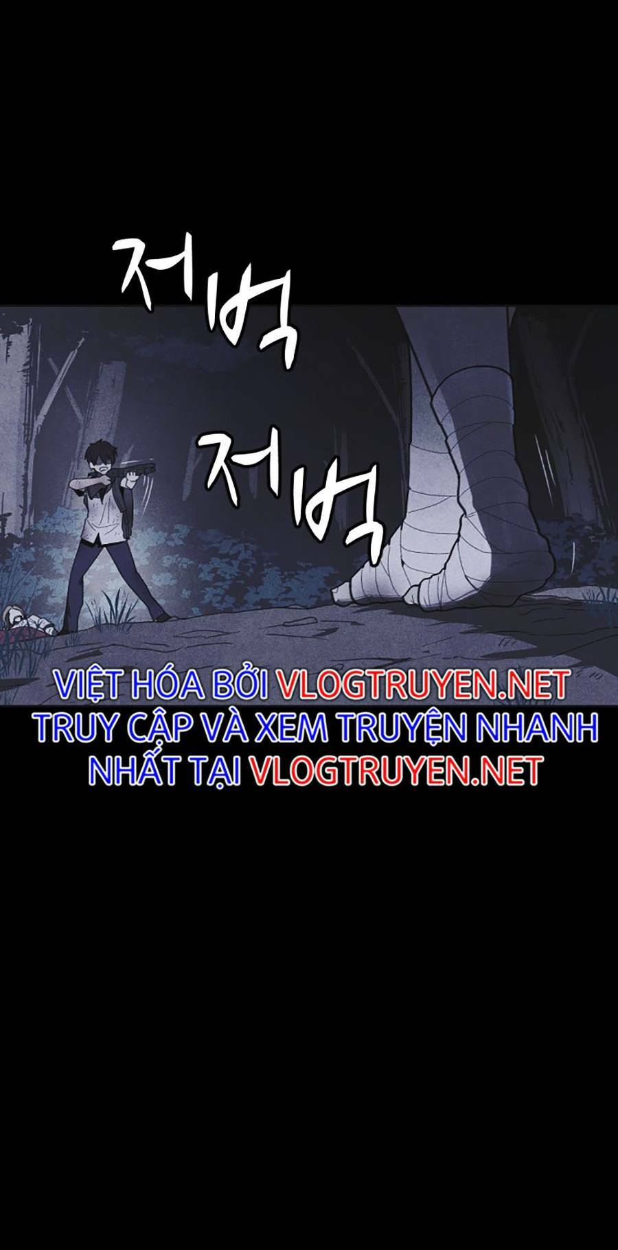 Cậu Bé Shotgun: Chapter 41