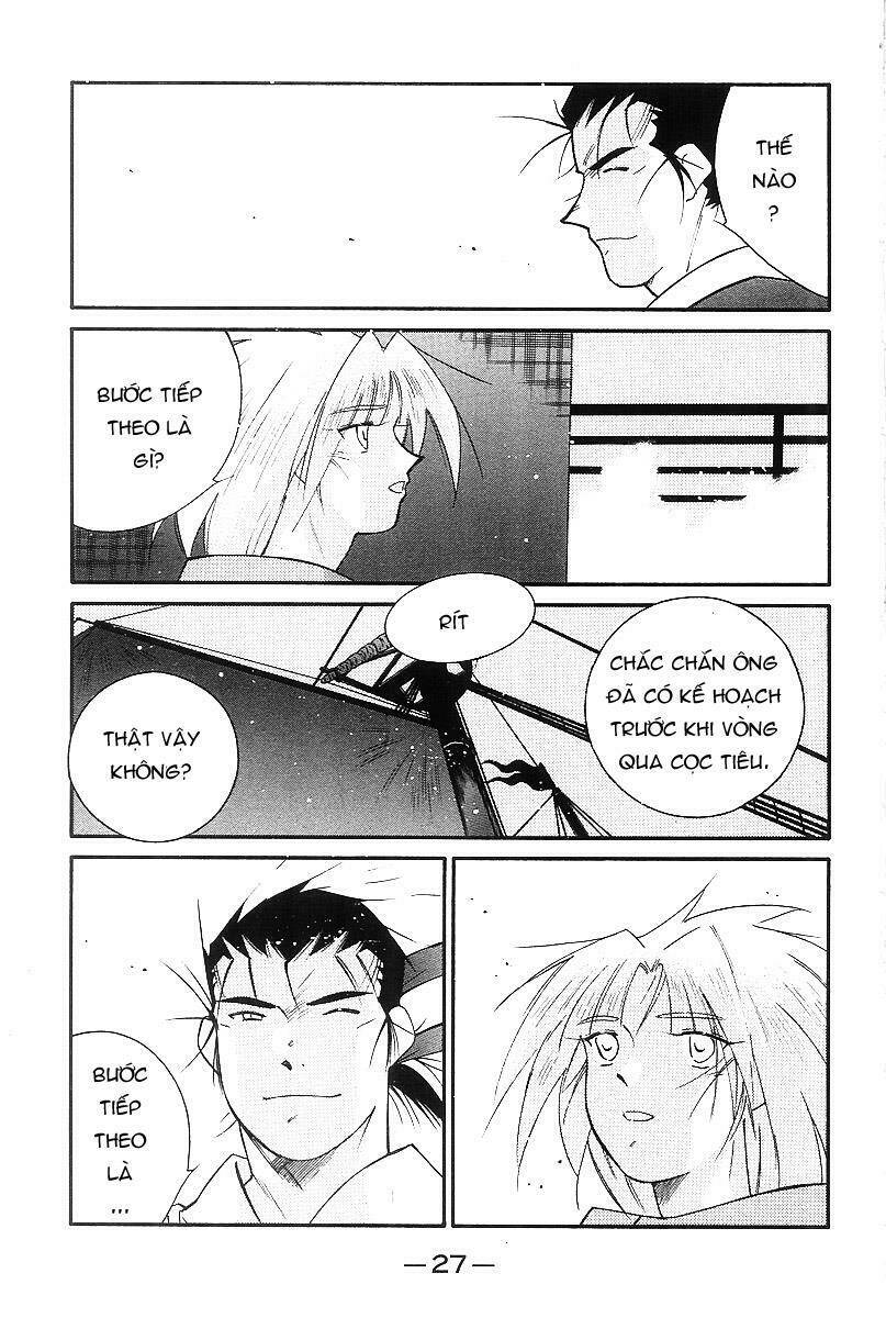 Kaiouki - Hải Hoàng Ký: Chapter 107