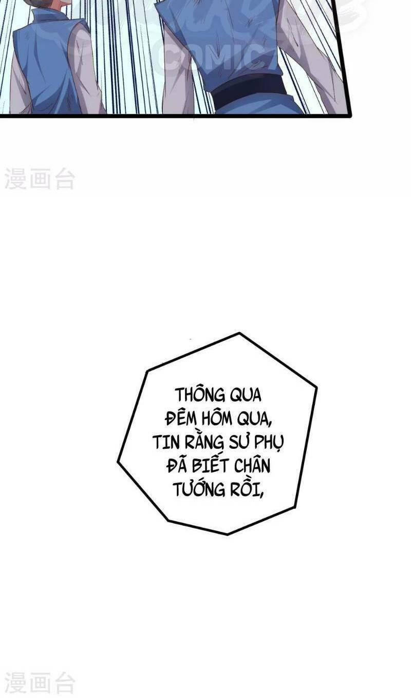 Phục Thiên Thánh Chủ: Chapter 22