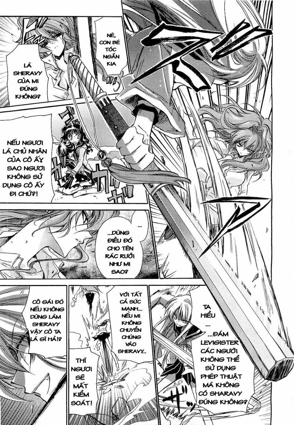 Gurenki: Chapter 4
