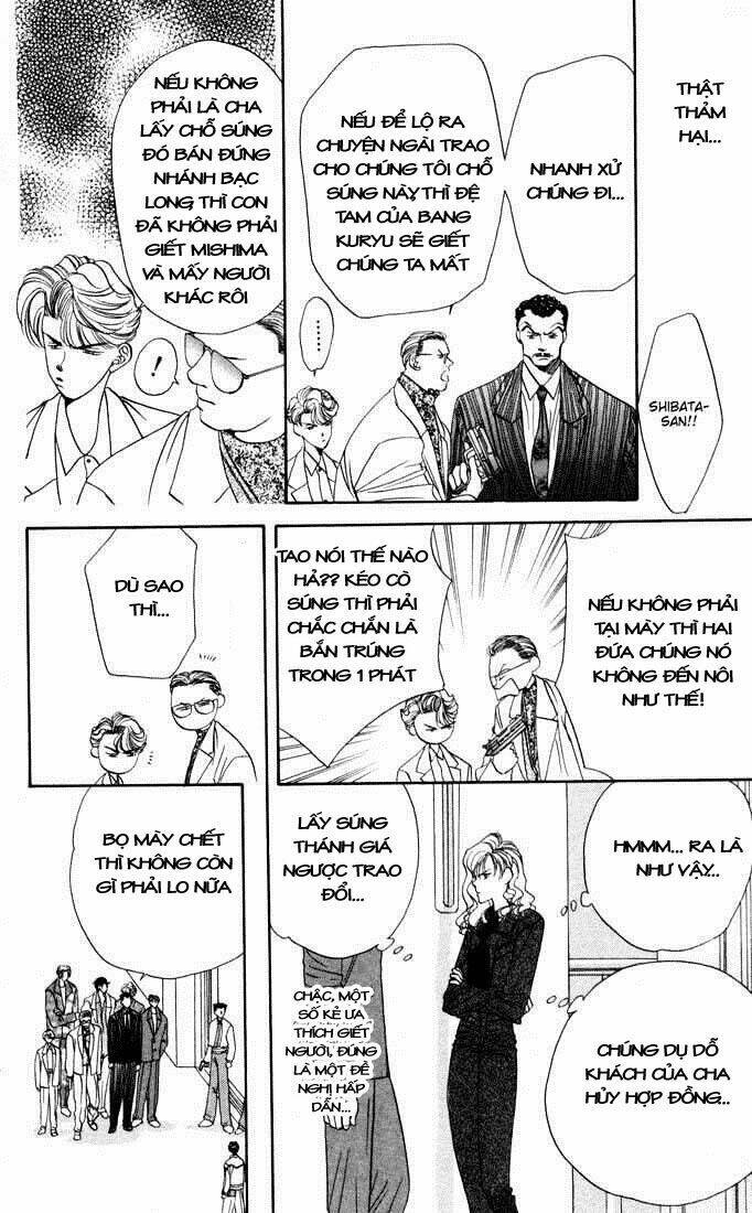 Tokyo Crazy Paradise: Chapter 24