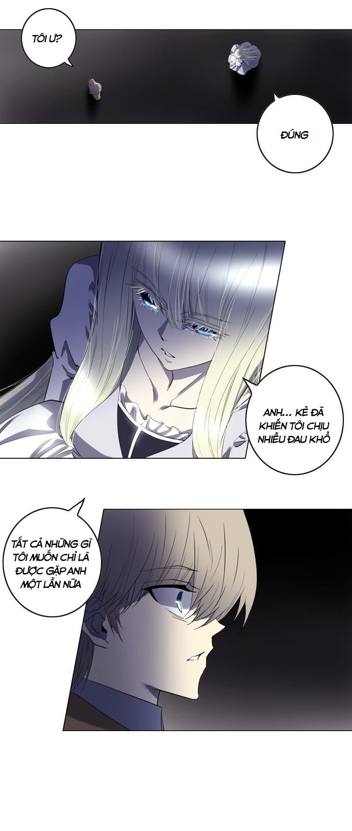 Soul Cartel: Chapter 103