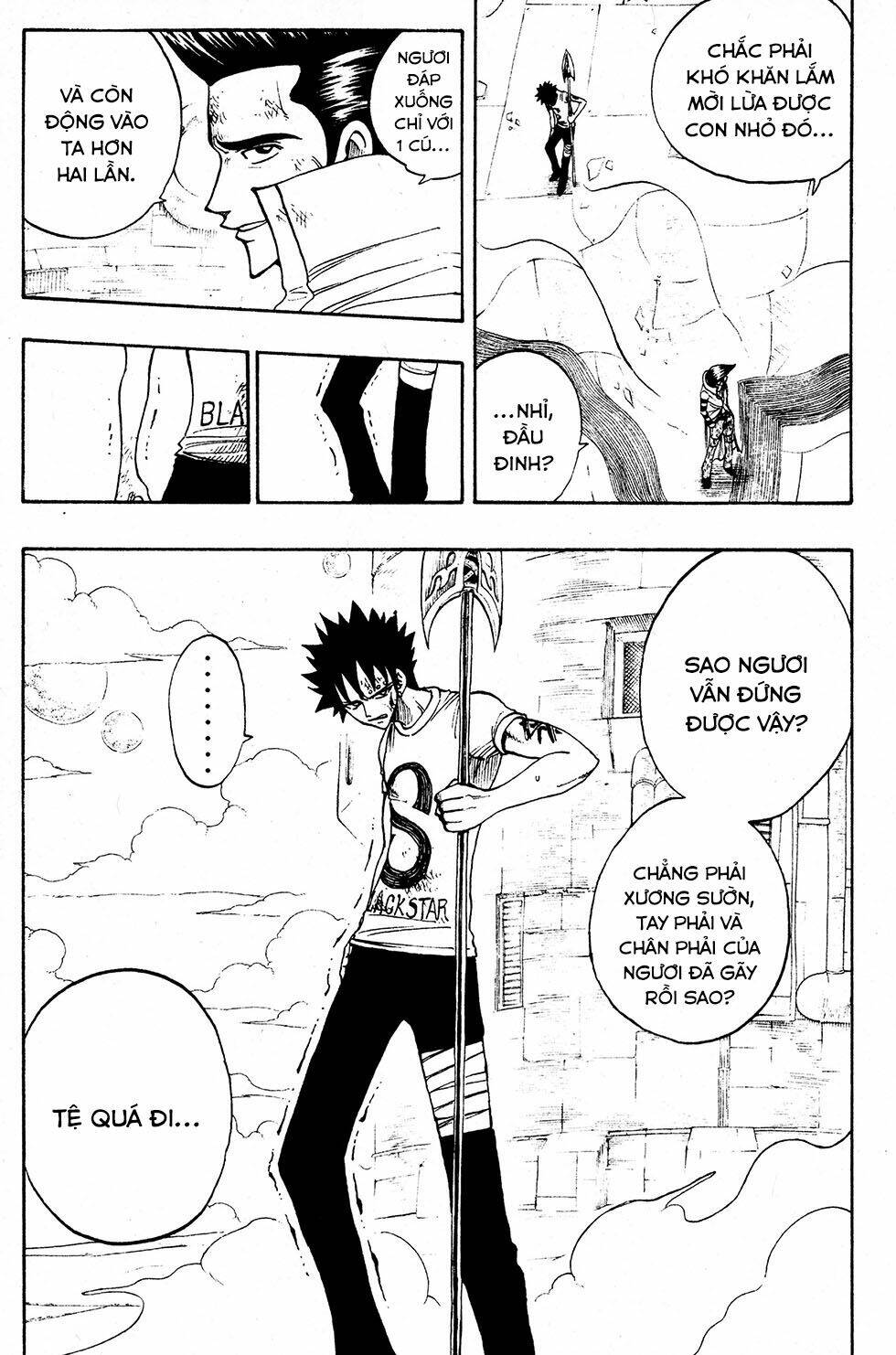 Rave Master: Chapter 220