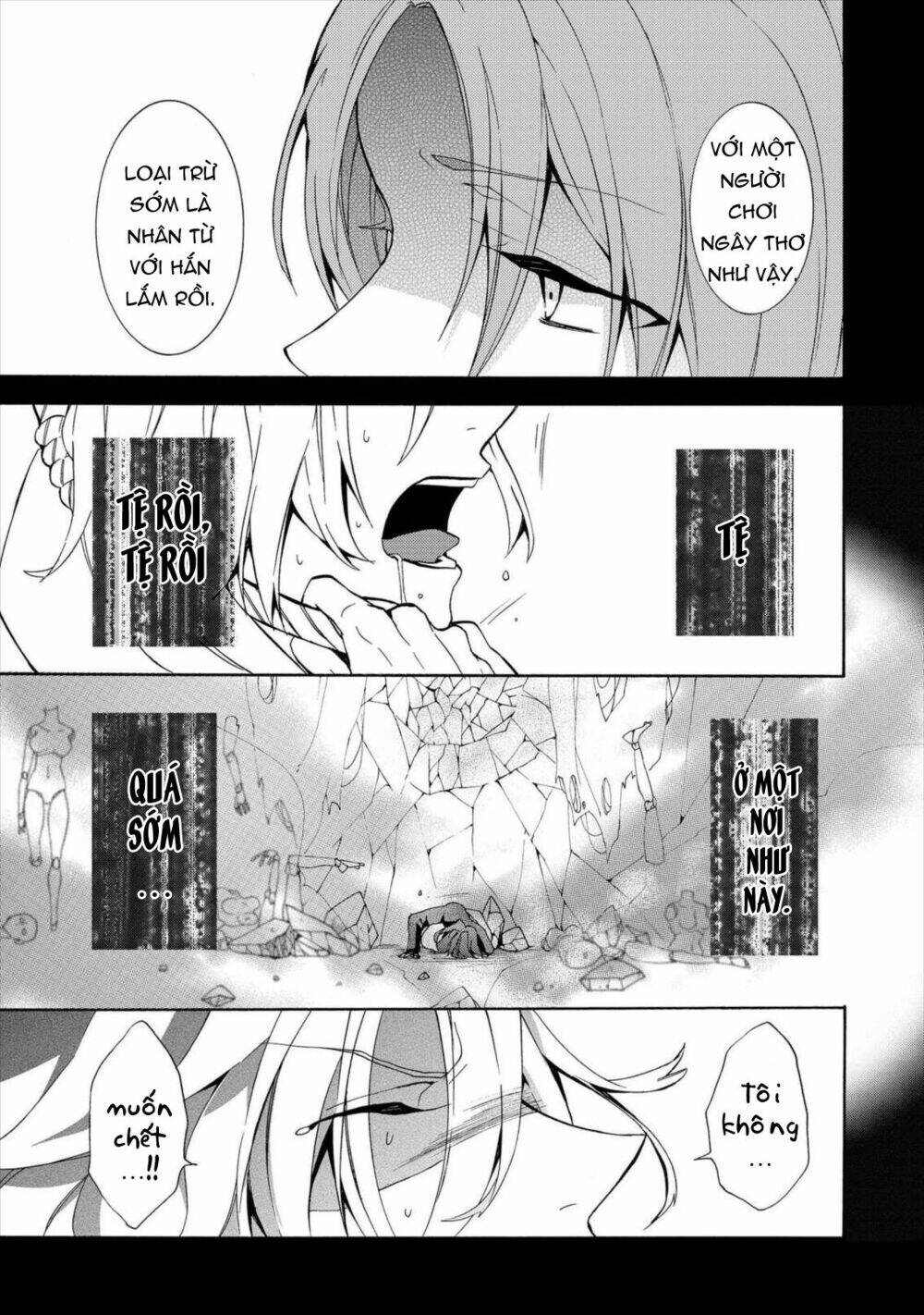 Worldend: Debugger: Chapter 4