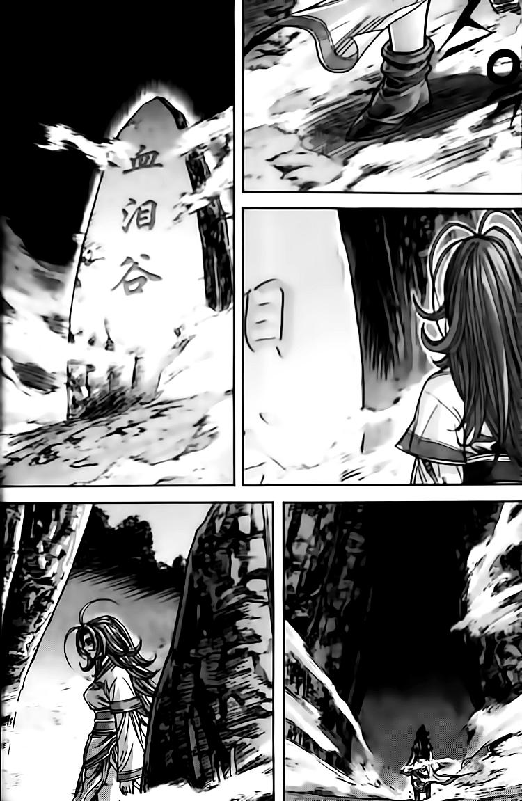 Diêm Đế: Chapter 110