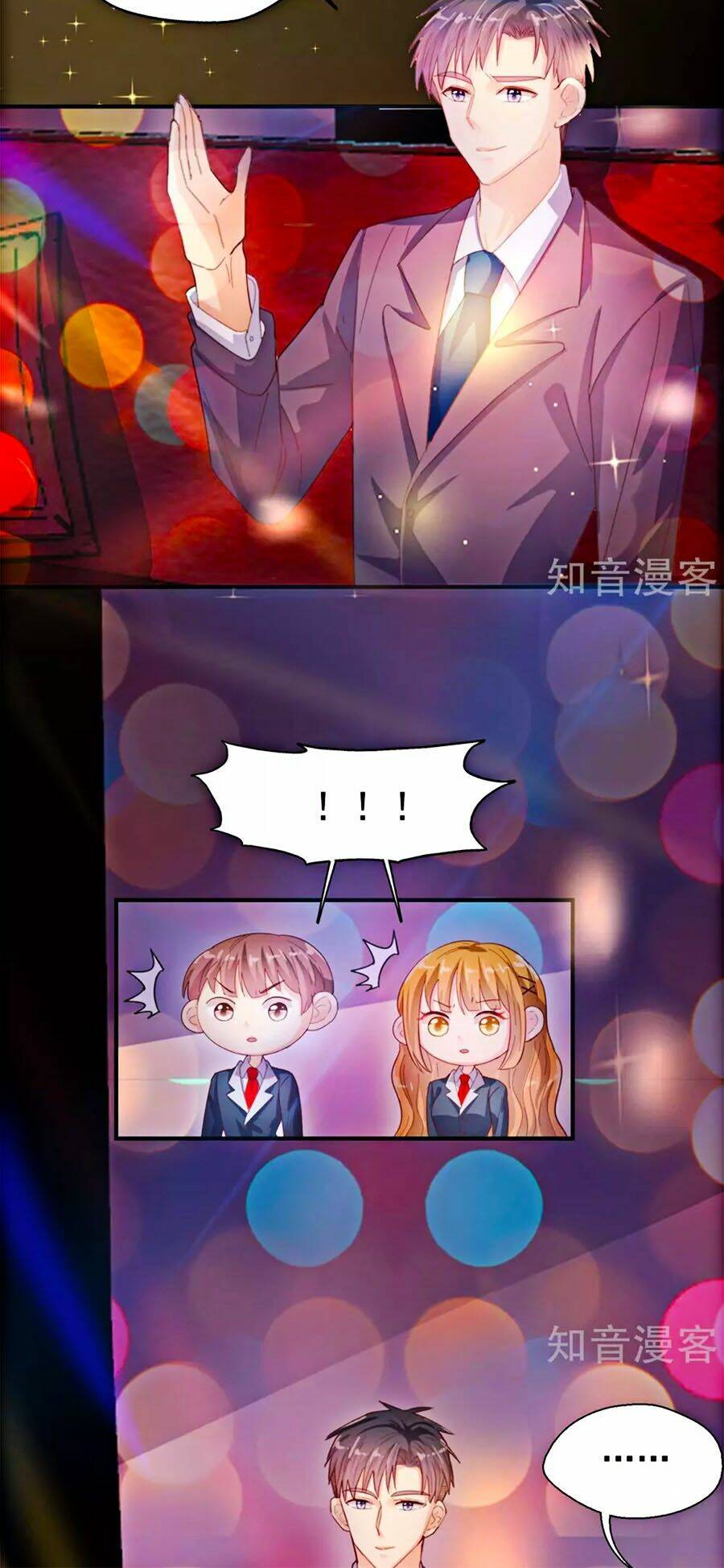 Sau Này Vẫn Cứ Thích Anh: Chapter 57