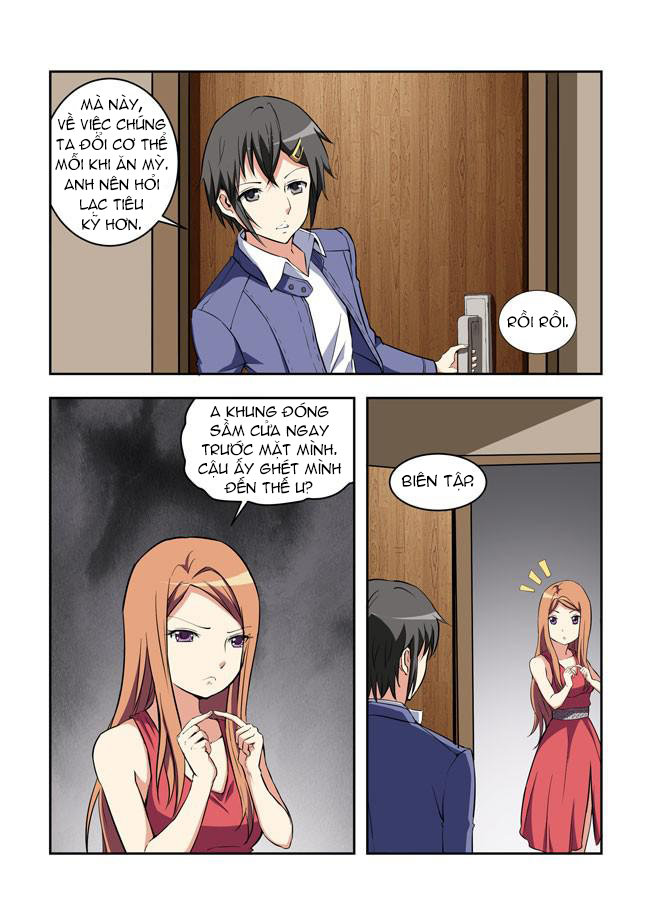 I Am Killer Maid: Chapter 33