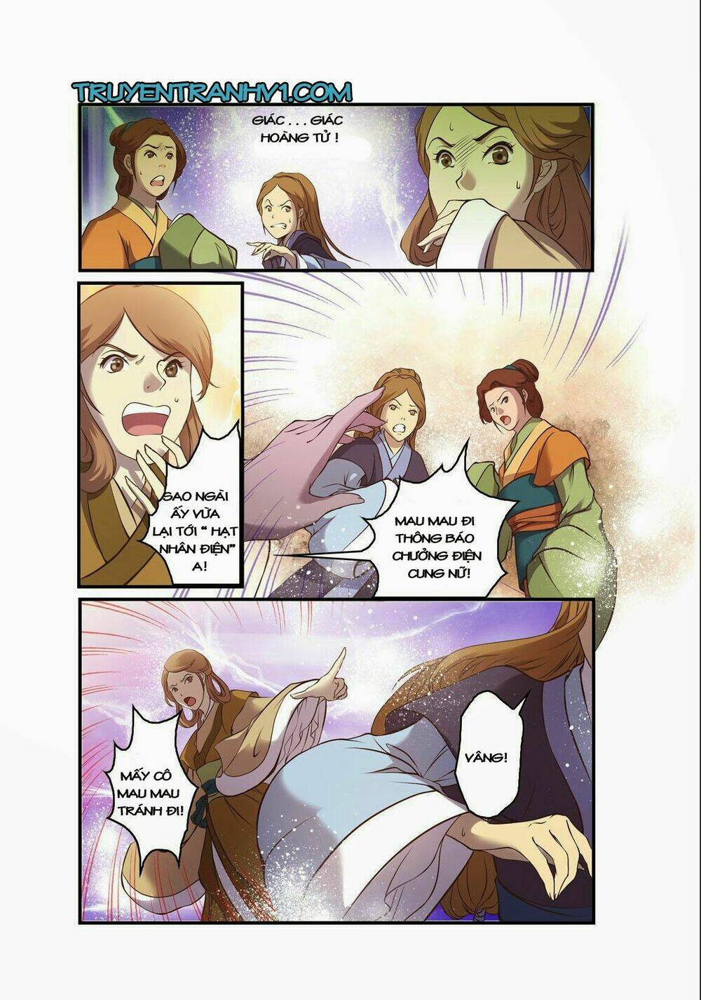 Làm Vương Gia Không Dễ: Chapter 1.1