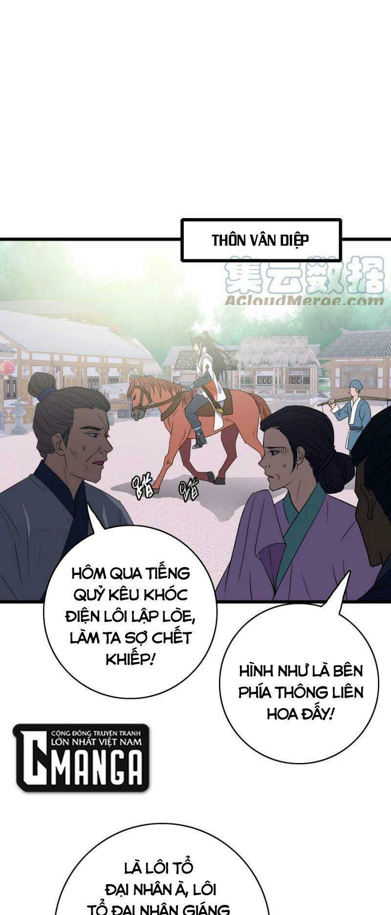 Siêu Đạo Thần Thuật: Chapter 66