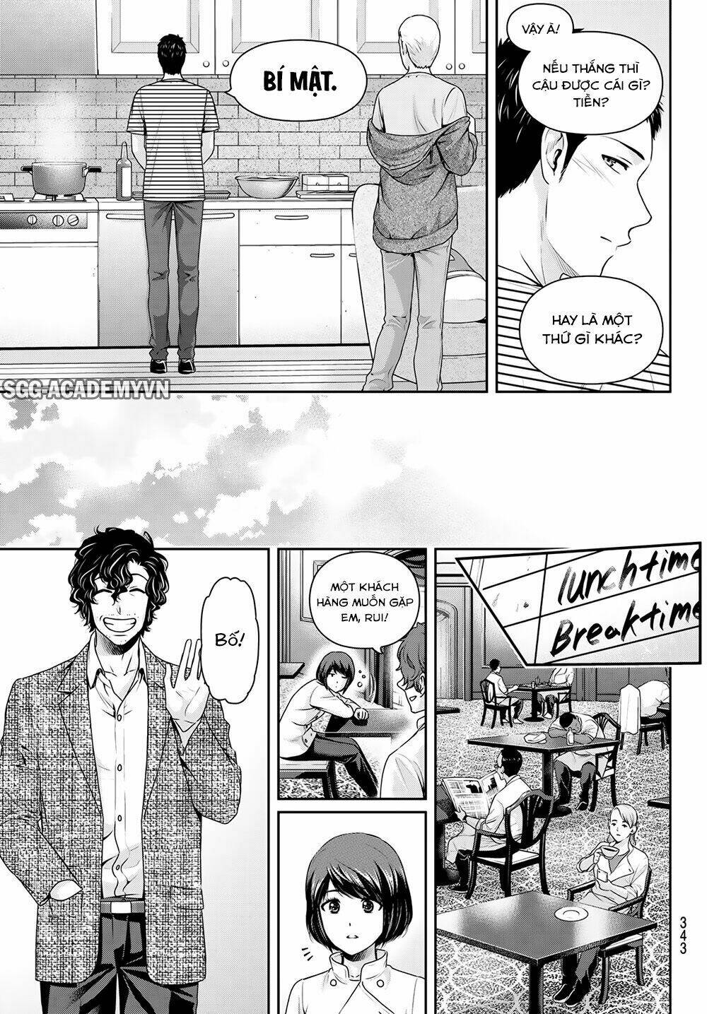 Bạn Gái Chung Nhà: Chapter 238