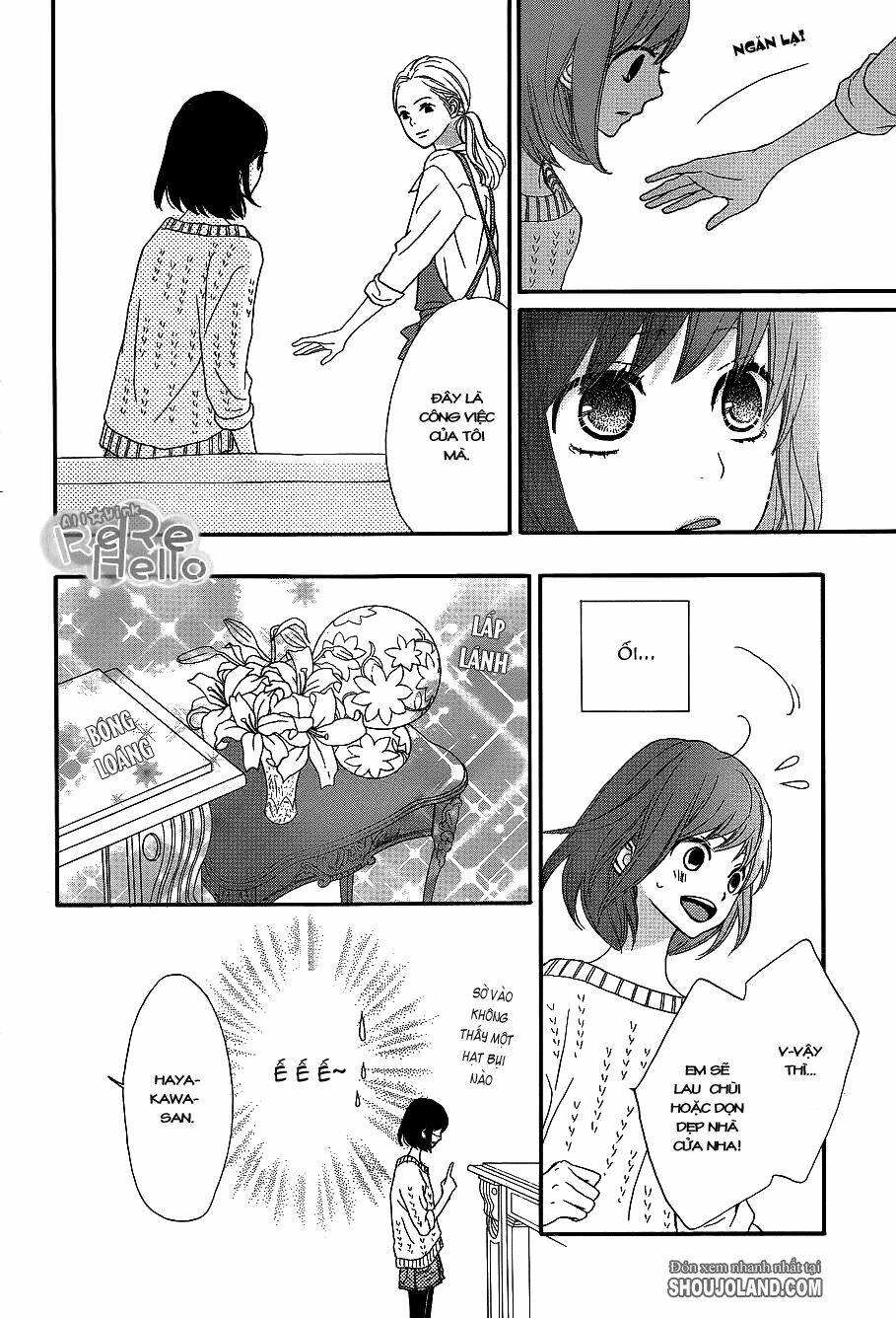 Rere Hello: Chapter 9